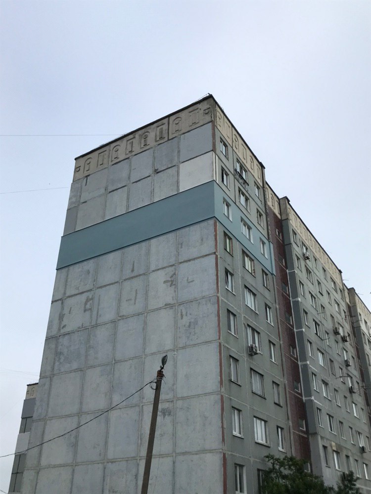 Утепление торцевой квартиры г. Владивосток